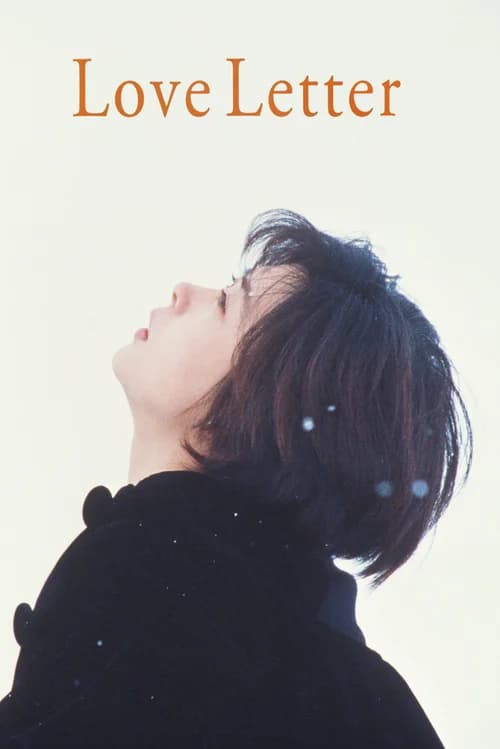 Poster phim Bức Thư Tình (1995)