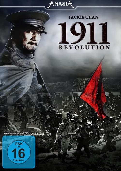 Poster phim Cách Mạng Tân Hợi (2011)