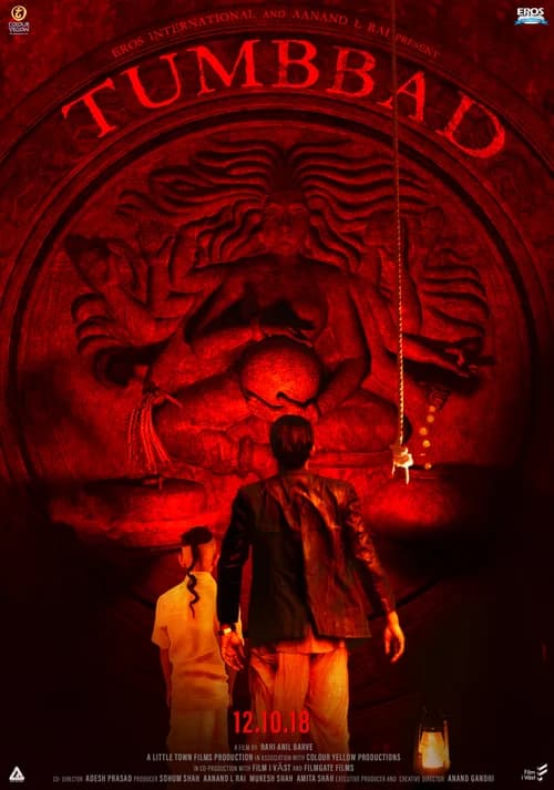 Poster phim Cái Giá Của Lòng Tham (2018)