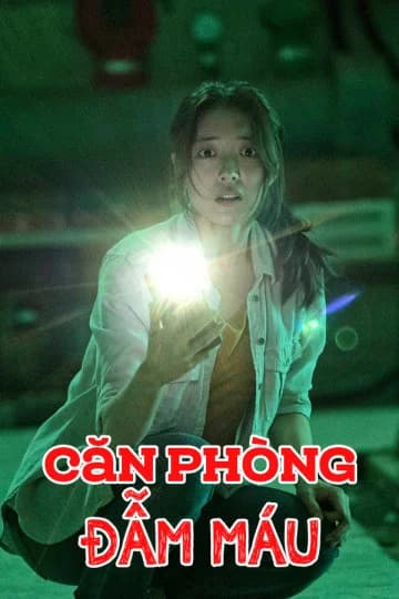 Poster phim Căn Phòng Đẫm Máu (2020)
