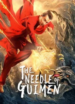 Poster phim Cao Thủ Thần Thám: Quỷ Môn Thập Tam Châm (2021)