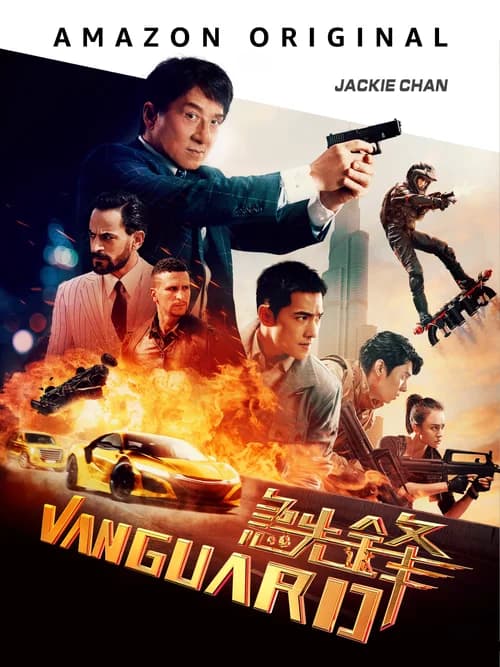 Poster phim Cấp Tiên Phong (2020)