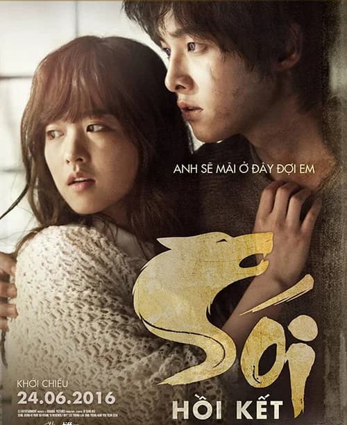 Poster phim Cậu bé người sói (2012)