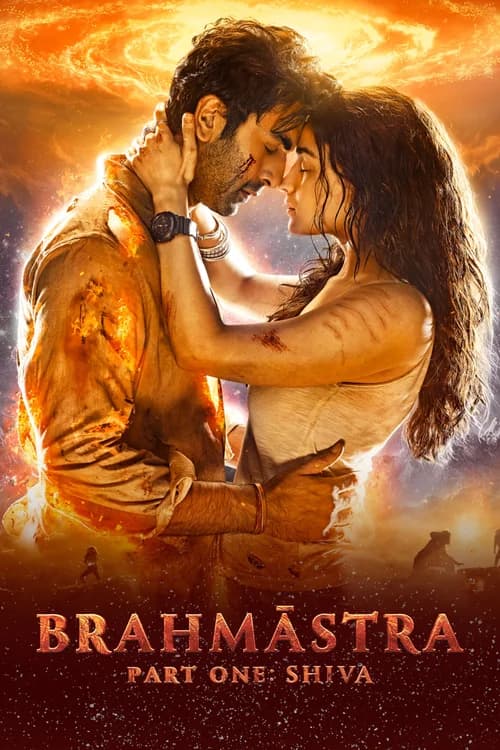 Poster phim Câu chuyện về Shiva (2022)