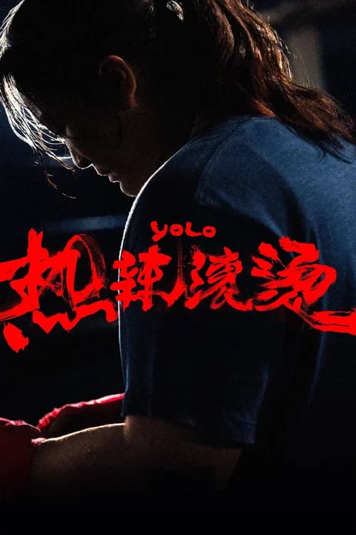 Poster phim Cay Nóng Hôi Hổi (2024)