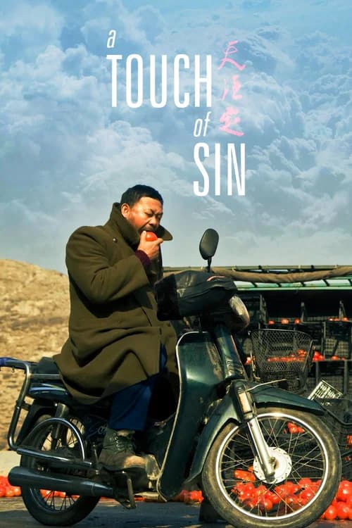 Poster phim Chạm Vào Tội Ác (2013)