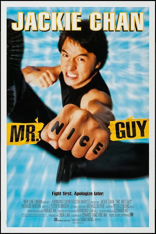 Poster phim Chàng Trai Tốt Bụng (1997)