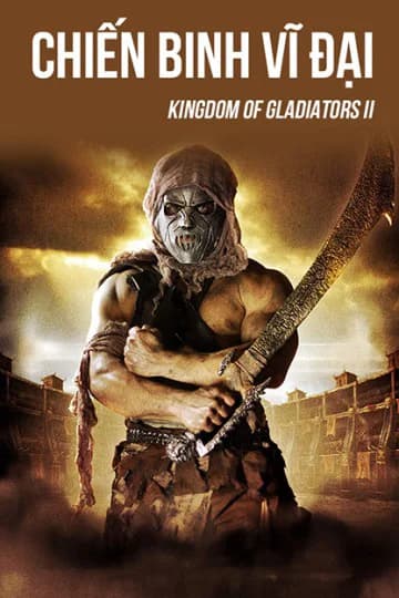 Poster phim Chiến Binh Vĩ Đại (2017)