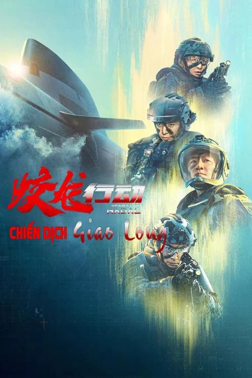 Poster phim Chiến Dịch Giao Long (2025)