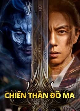 Poster phim Chiến Thần Đồ Ma (2022)