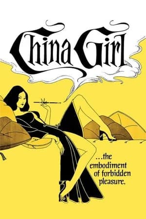 Poster phim China Girl (1974)