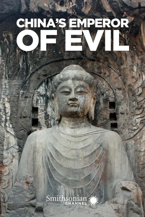 Poster phim China's Emperor of Evil (2016)