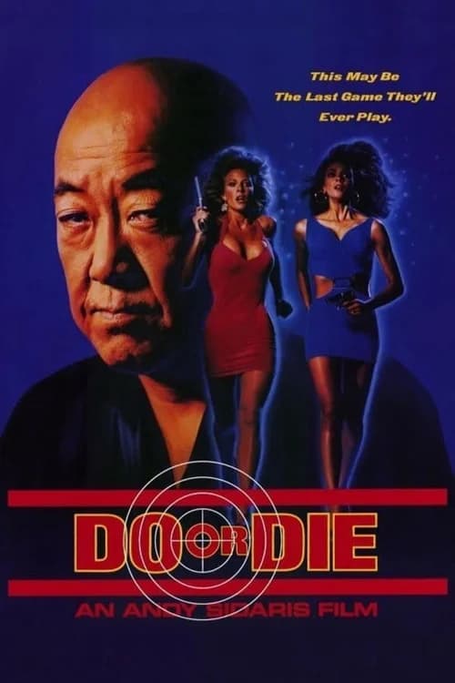 Poster phim Chơi hoặc Chết (1991)