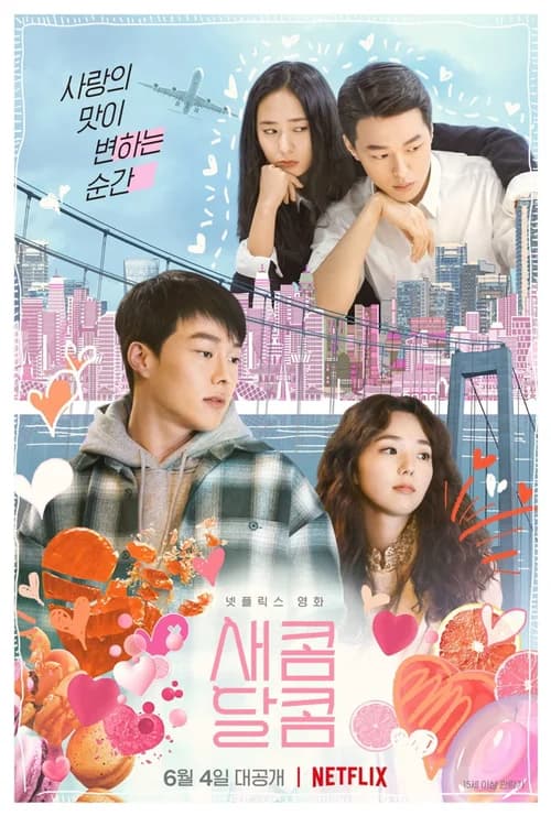 Poster phim Chua Và Ngọt (2021)