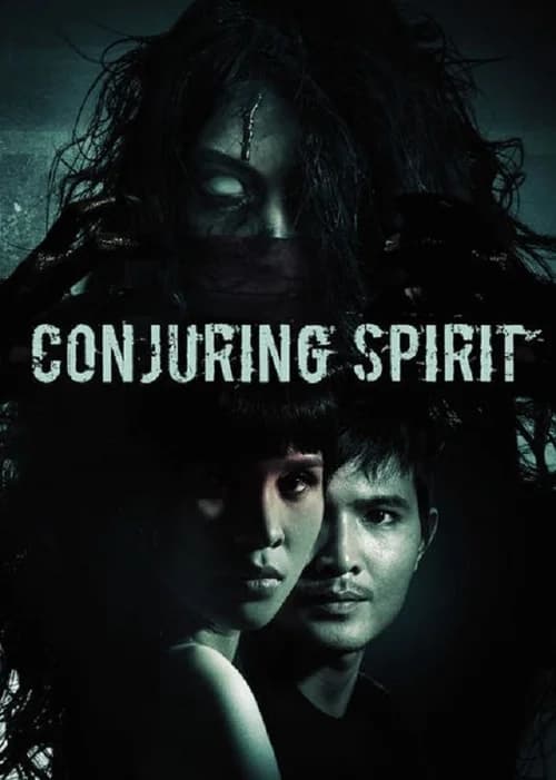 Poster phim Chung Cư Ma (2014)