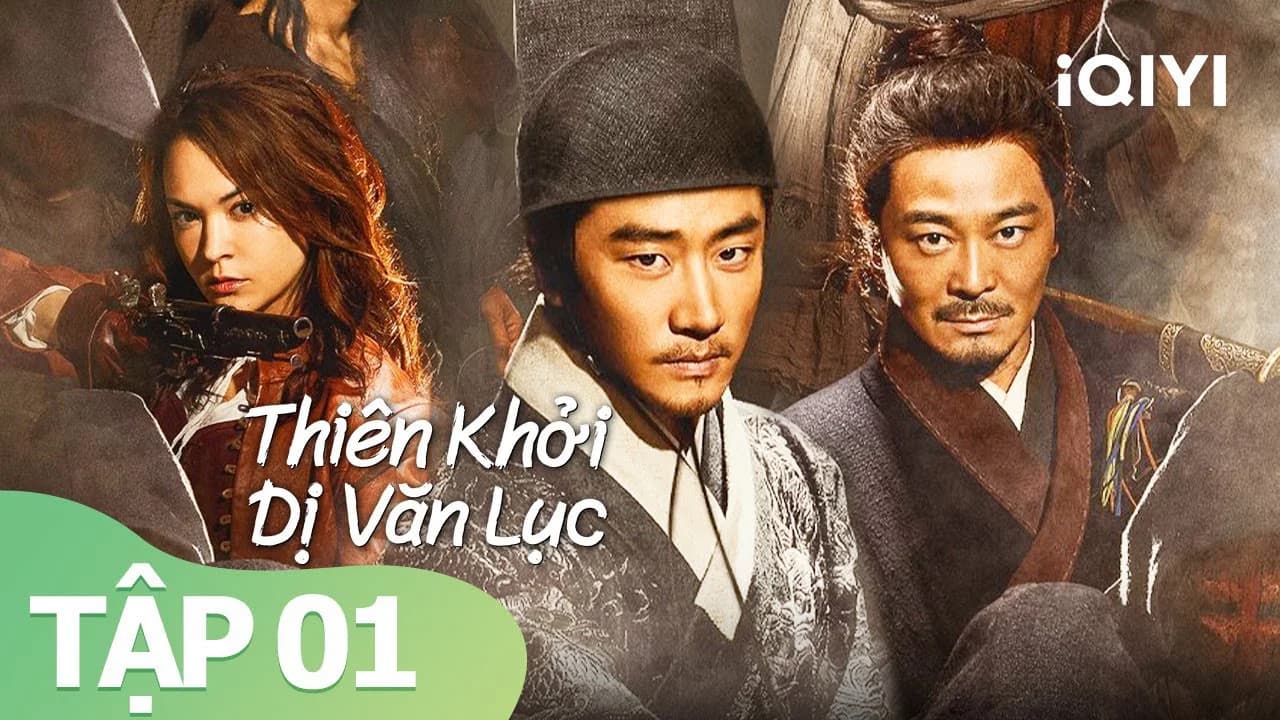 Backdrop phim Chương đầu của Thiên khởi