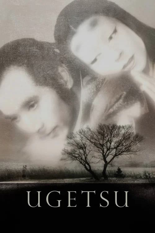 Poster phim Chuyện Đêm Mưa Trăng Lu (1953)