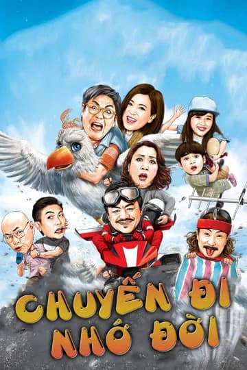 Poster phim Chuyến Đi Nhớ Đời (2018)