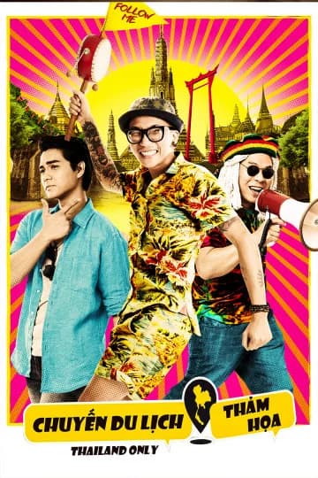 Poster phim Chuyến Du Lịch Thảm Họa (2017)