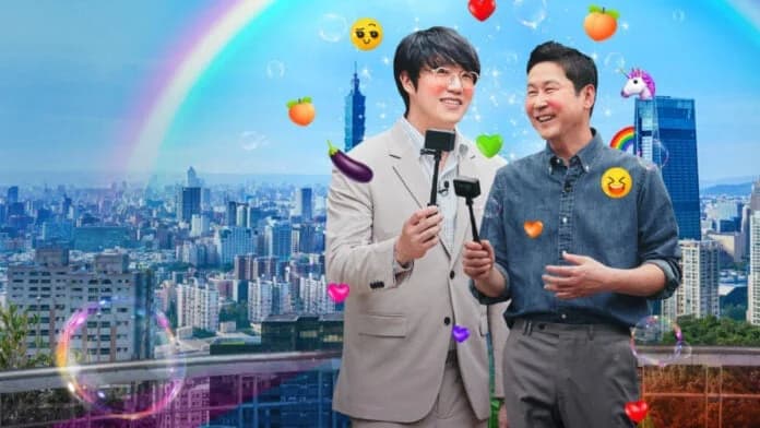 Backdrop phim Chuyện người lớn: Đài Loan