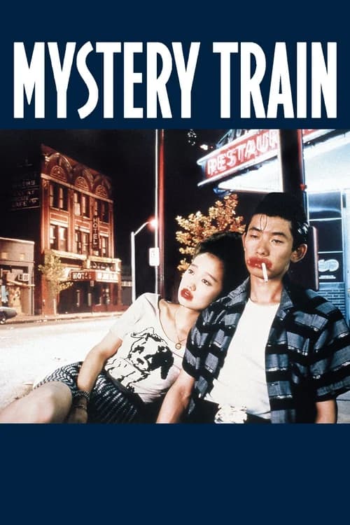 Poster phim Chuyến Tàu Bí Ẩn (1989)