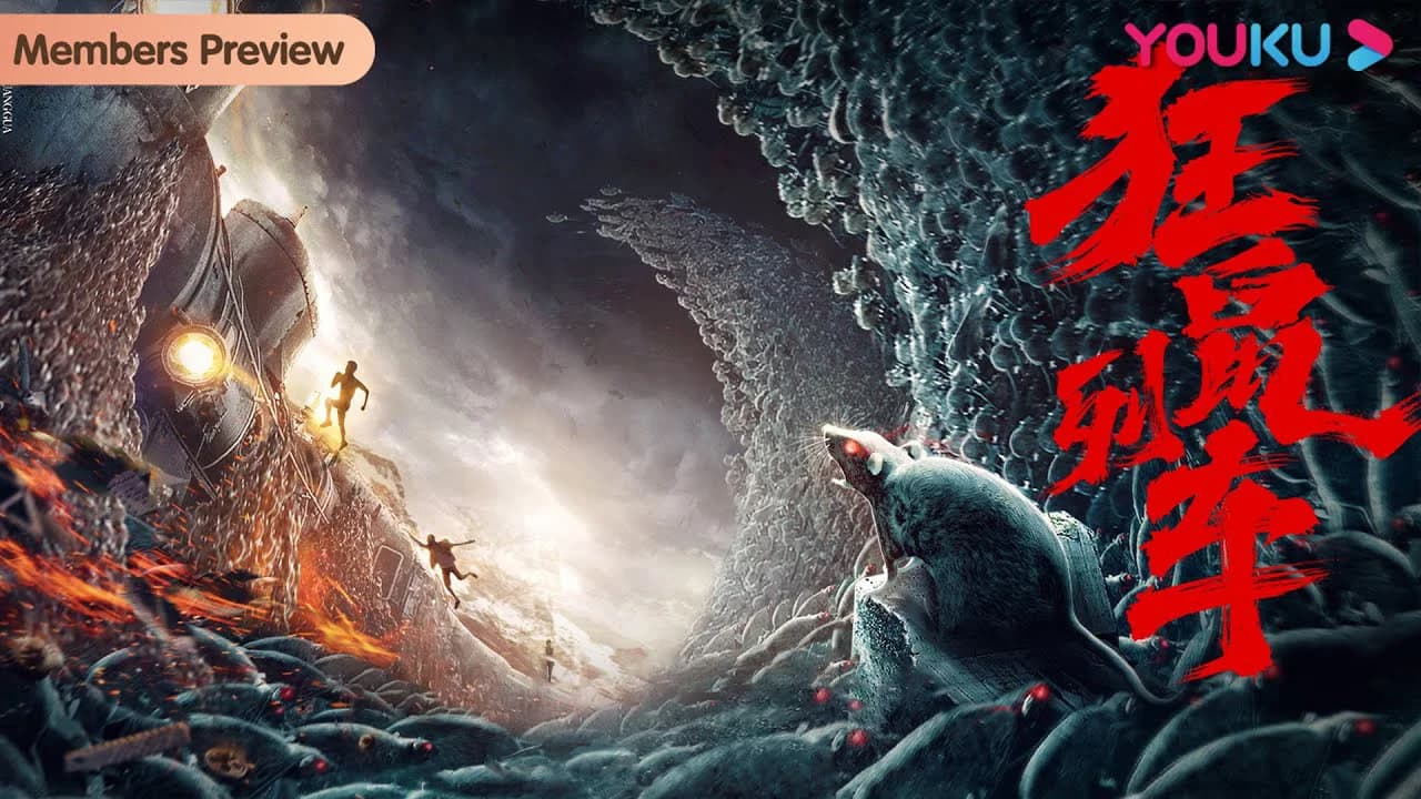 Backdrop phim Chuyến Tàu Chuột Điên