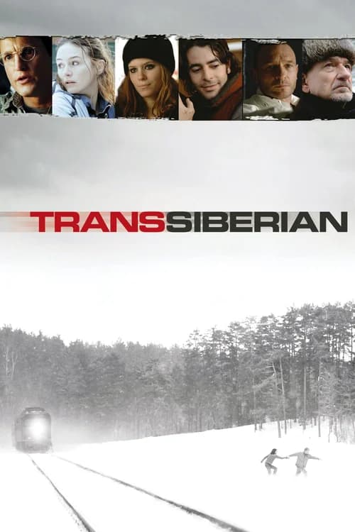 Poster phim Chuyến tàu tội phạm (2008)