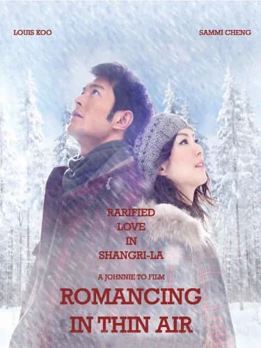 Poster phim Chuyện Tình Trên Non Cao (2012)