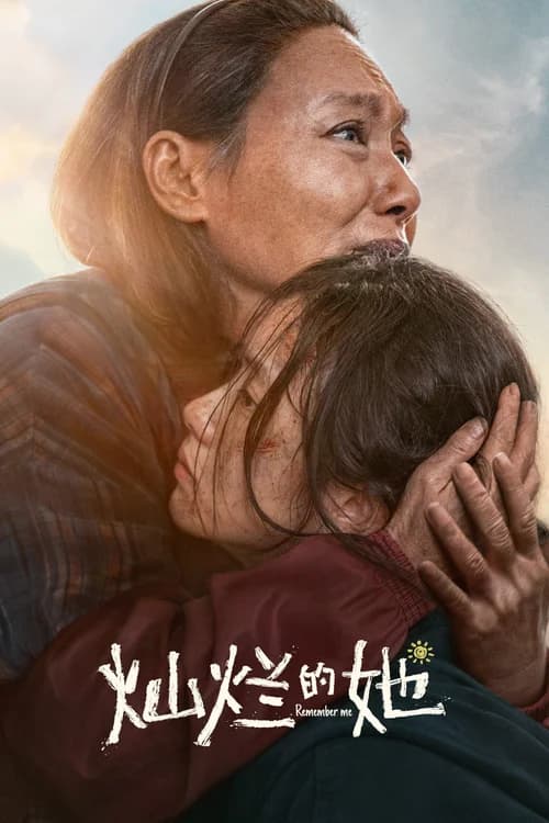 Poster phim Cô Ấy Rực Rỡ (2024)