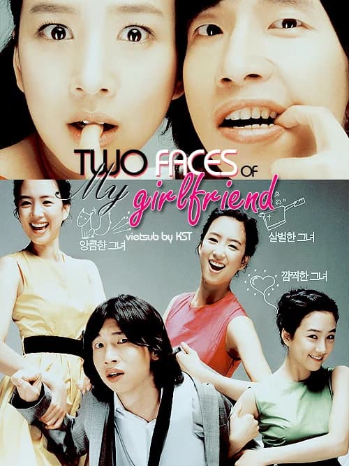 Poster phim Cô Bạn Đa Nhân Cách (2007)