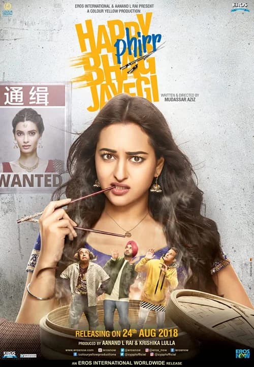 Poster phim Cô Dâu Chạy Trốn 2 (2018)