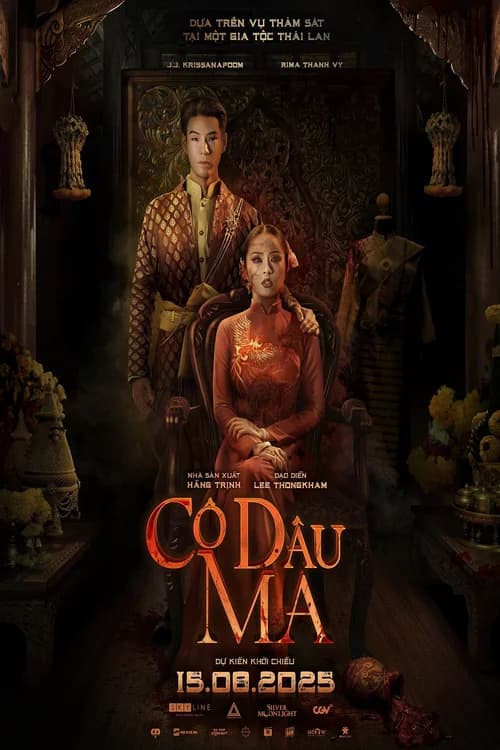 Poster phim Cô Dâu Ma (2025)