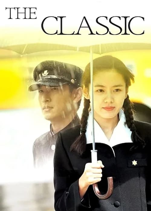 Poster phim Cổ Điển (2003)
