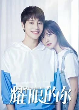 Poster phim Cô gái tỏa sáng (2020)