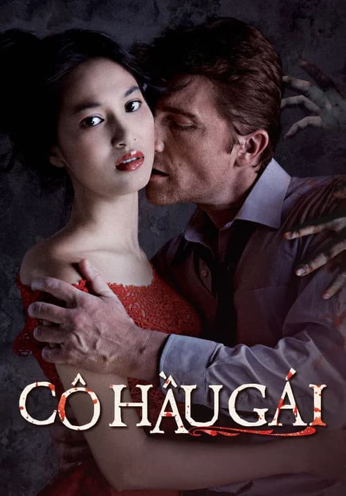 Poster phim Cô hầu gái (bản Việt Nam) (2016)
