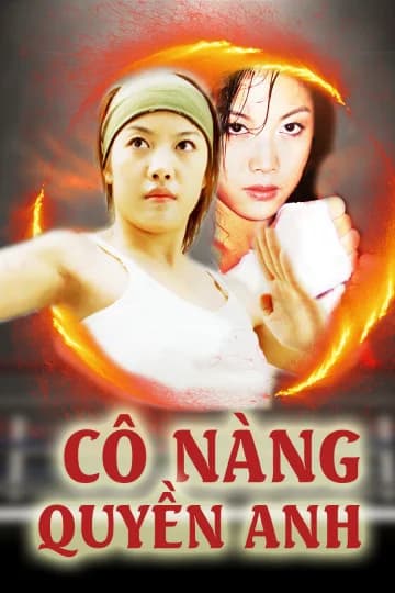 Poster phim Cô Nàng Quyền Anh (2004)
