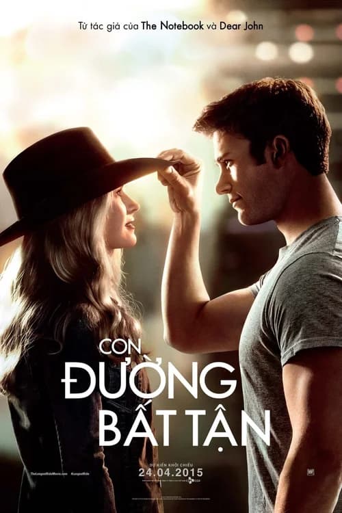 Poster phim Con Đường Bất Tận (2015)