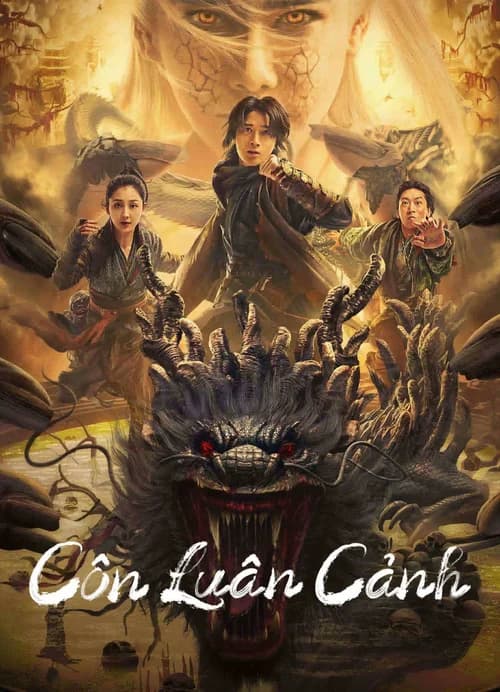 Poster phim Côn Luân Cảnh (2023)
