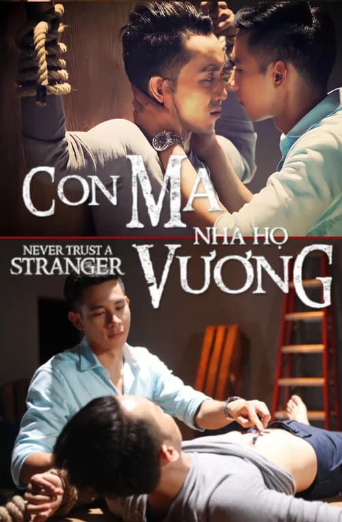Poster phim Con Ma Nhà Họ Vương (2015)