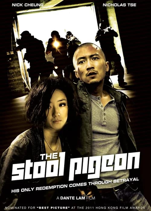 Poster phim Con Mồi (2010)