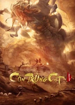 Poster phim Côn Trùng Cát (2021)