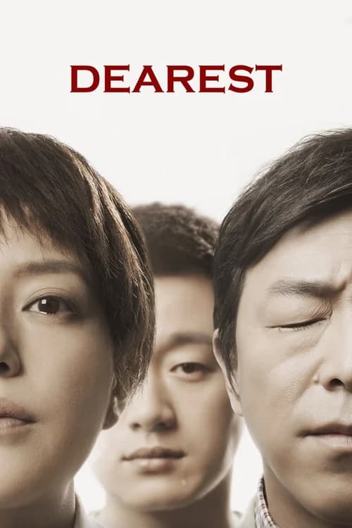 Poster phim Con Yêu (2014)