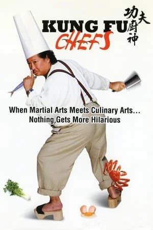 Poster phim Công Phu Đầu Bếp (2009)