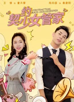 Poster phim Contractual Maid Housekeeper (2019)