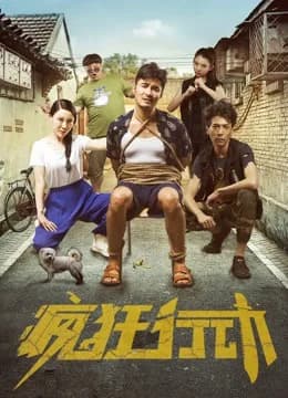 Poster phim Crazy Action (2019)