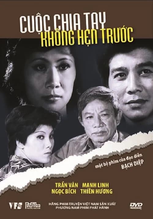 Poster phim Cuộc Chia Tay Không Hẹn Trước (1986)