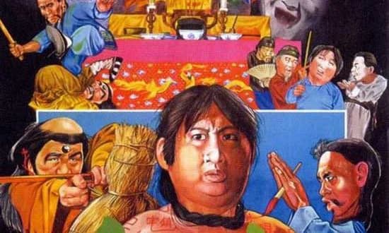 Backdrop phim Cuộc gặp gỡ ma quái