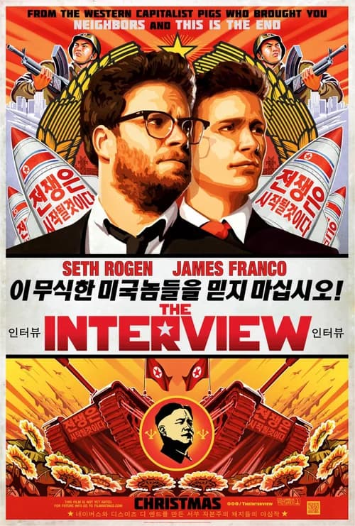 Poster phim Cuộc phỏng vấn (2014)