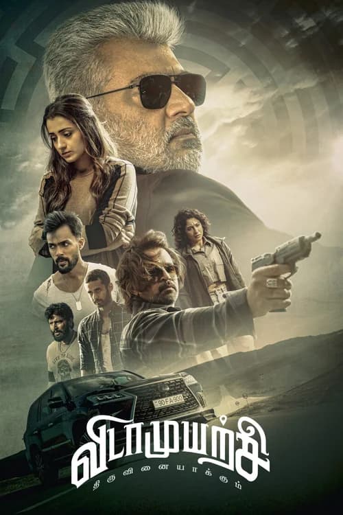 Poster phim Cuộc Tìm Kiếm Định Mệnh (2025)