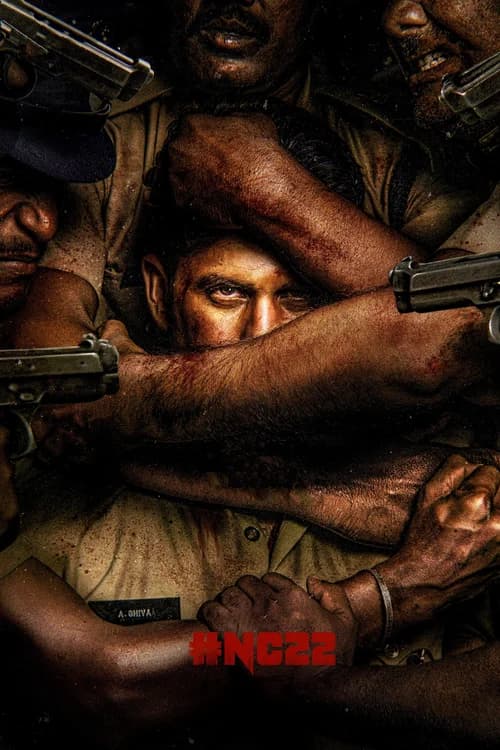 Poster phim Custody (2023)